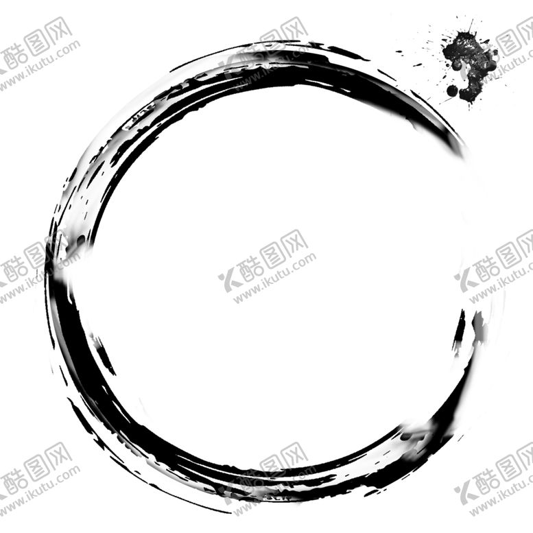 编号：89005705080650595761【酷图网】源文件下载-水墨画圈