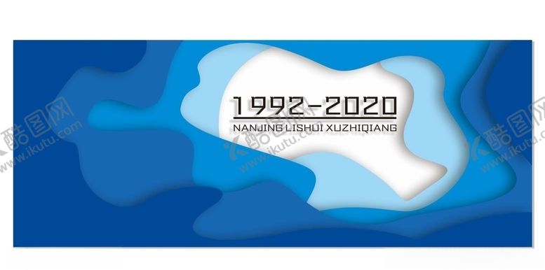 编号：59565209230613528691【酷图网】源文件下载-渐变科技背景几何