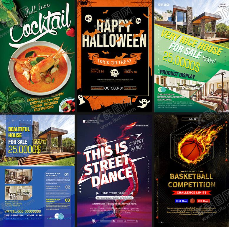 编号：28152004202253428643【酷图网】源文件下载-国外海报