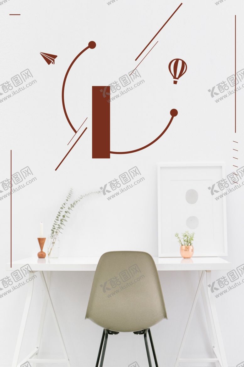 编号：27212505021357178783【酷图网】源文件下载-小清新海报