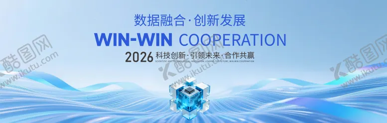 编号：33113806031536469113【酷图网】源文件下载-科技论坛 