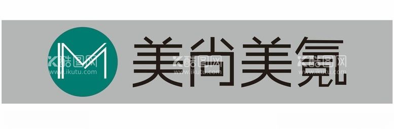 编号：16927311270013466943【酷图网】源文件下载-美尚美氪