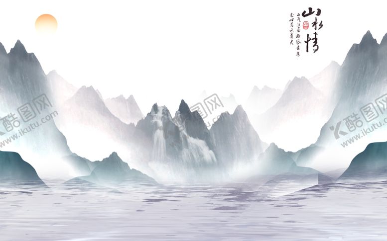 编号：81067107011312004271【酷图网】源文件下载-电视背景墙