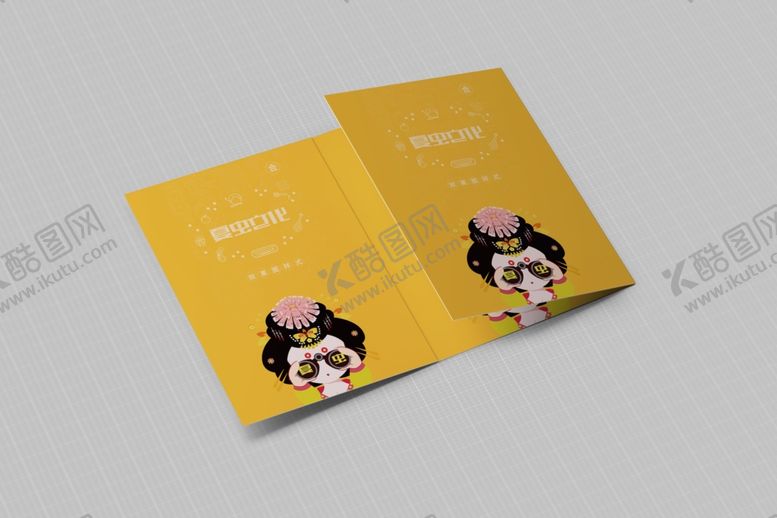 编号：70346604281855553604【酷图网】源文件下载-折页展示样机