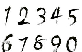 新中式倒计时书法数字系列
