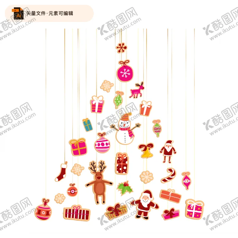 编号：07639409190840551597【酷图网】源文件下载-精美圣诞图标素材