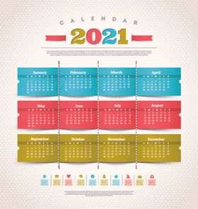 2021日历
