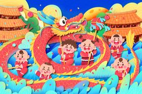 龙年海报手绘插画2024展板大吉