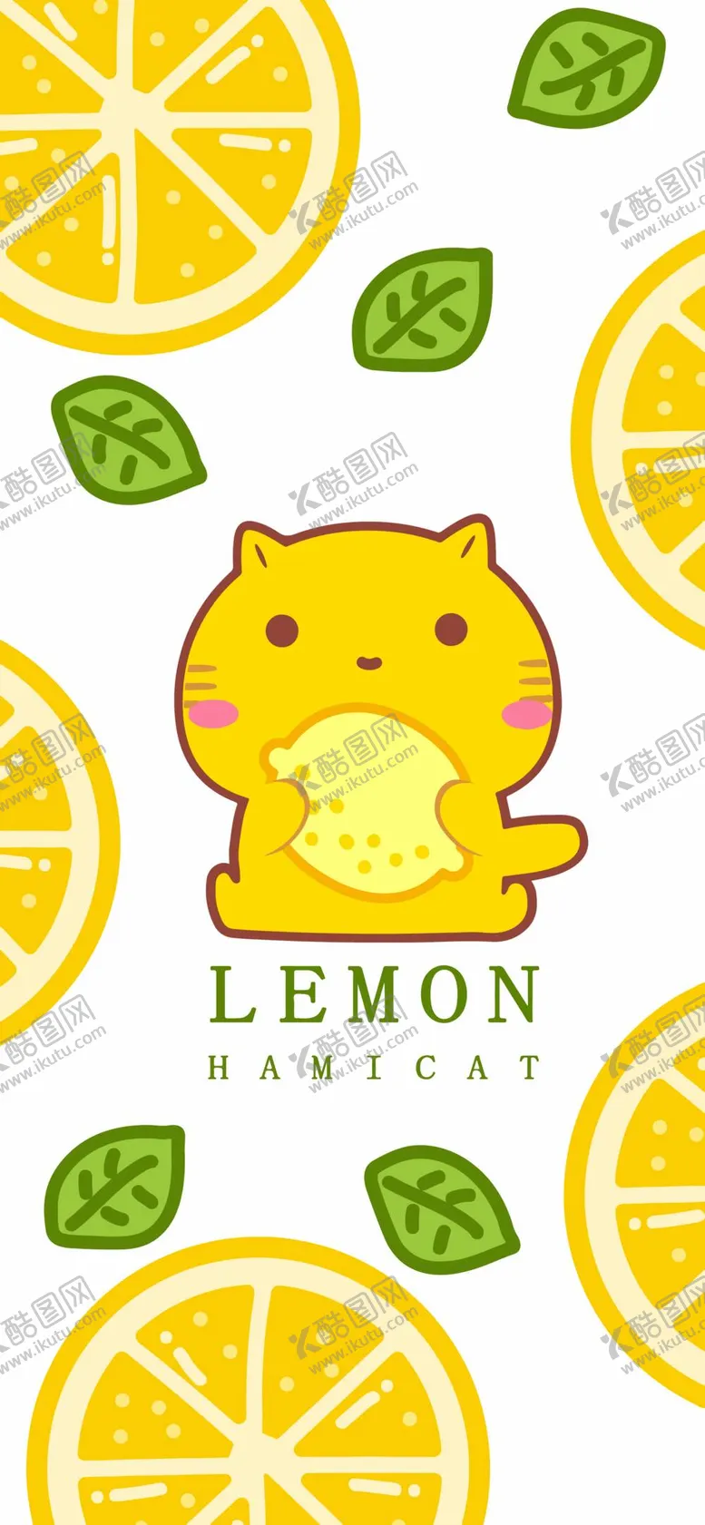 编号：95637109181248130263【酷图网】源文件下载-可爱卡通小猫