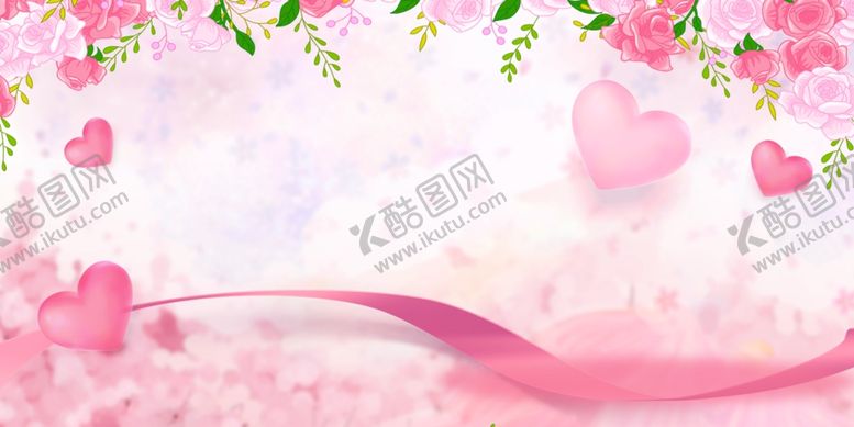 编号：83063202241046575363【酷图网】源文件下载-粉色背景