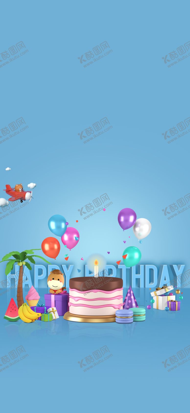 编号：41023306260138313514【酷图网】源文件下载-生日活动