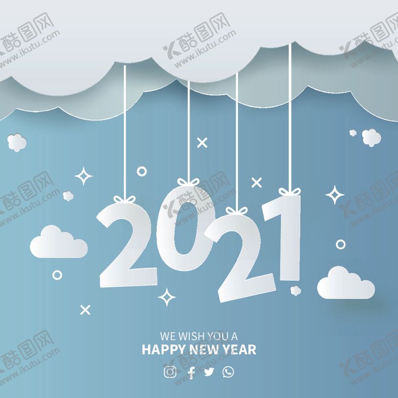 编号：87920304241853167744【酷图网】源文件下载-圣诞节素材