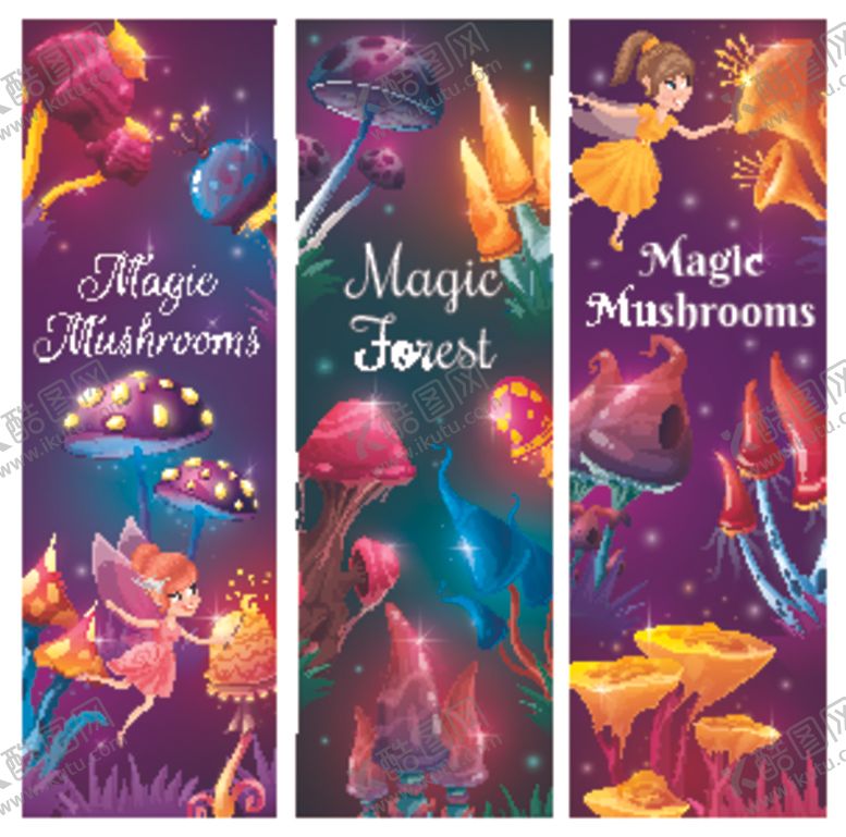 编号：47462010042310135728【酷图网】源文件下载-梦幻海洋主题装饰卡片