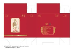 白酒礼盒设计