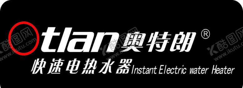编号：77095311010134041486【酷图网】源文件下载-奥特朗标志矢量图