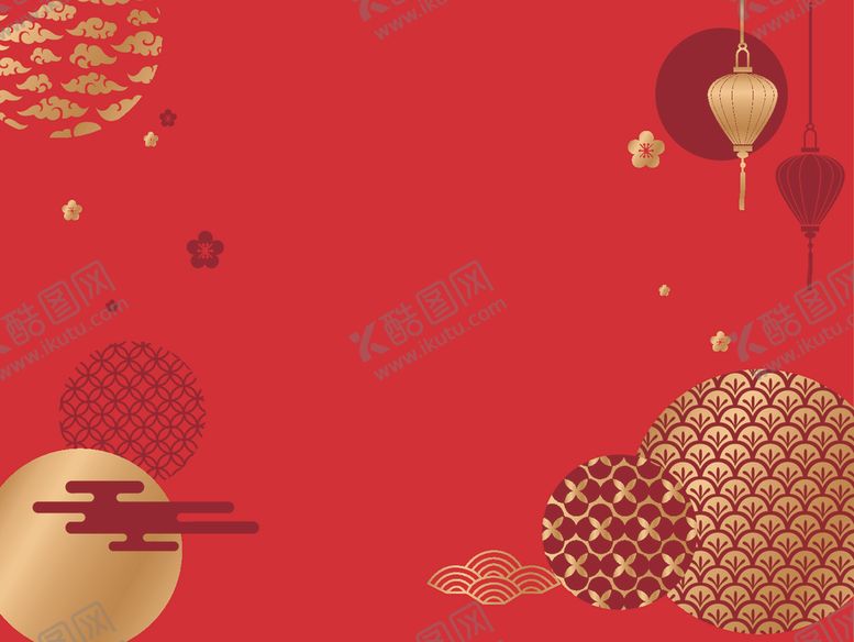 编号：93909905071509166653【酷图网】源文件下载-新年背景