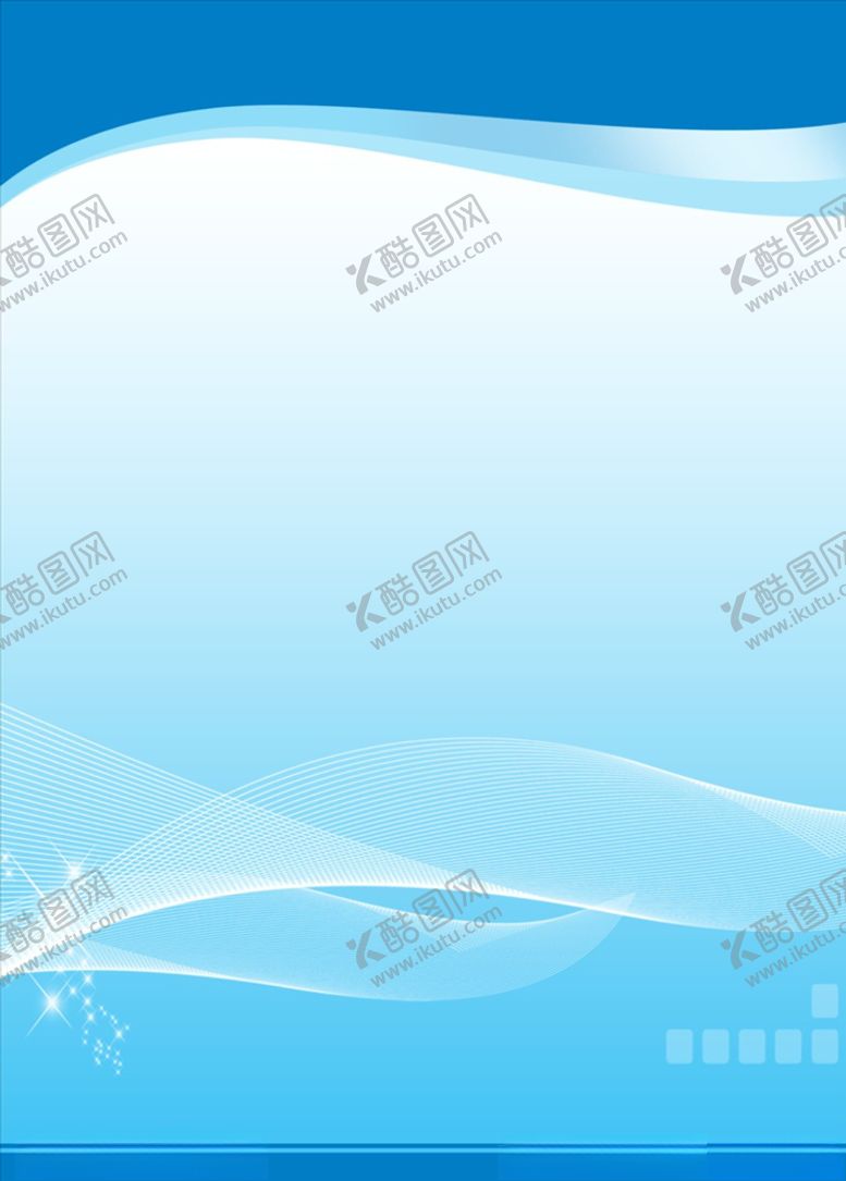 编号：11782010071156492346【酷图网】源文件下载-蓝色展板