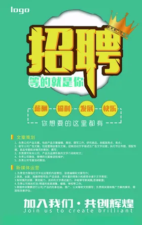 创意海报封面炫彩美术