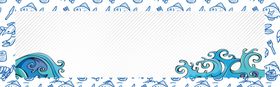 海鲜banner