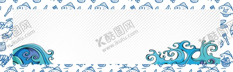 编号：34601106280255566255【酷图网】源文件下载-海鲜海报banner