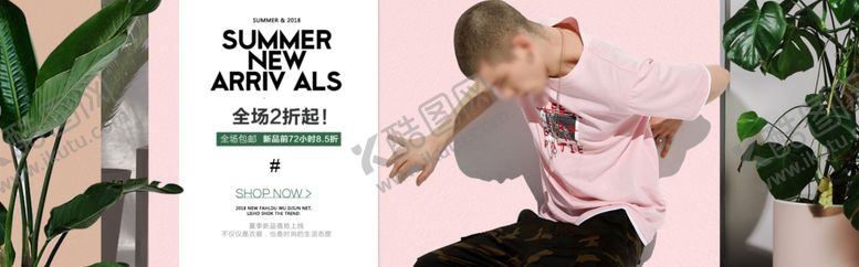 编号：26393010100153175493【酷图网】源文件下载-服装