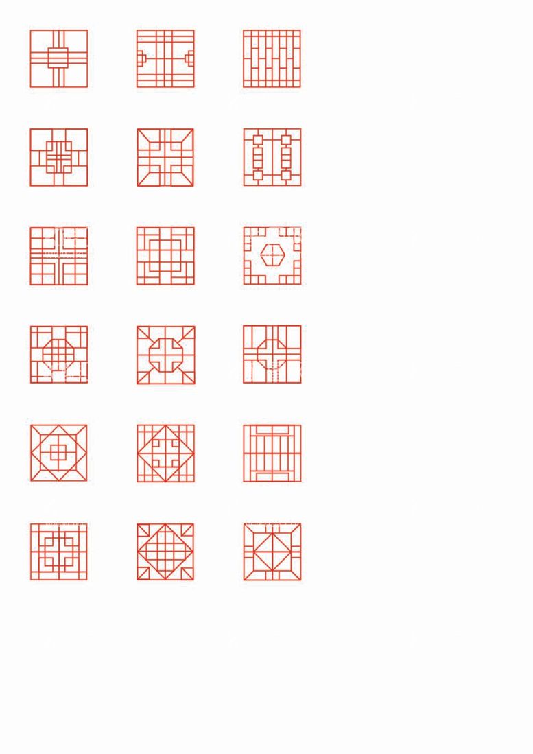 编号：62650611251458311855【酷图网】源文件下载-12种传统图形纹样