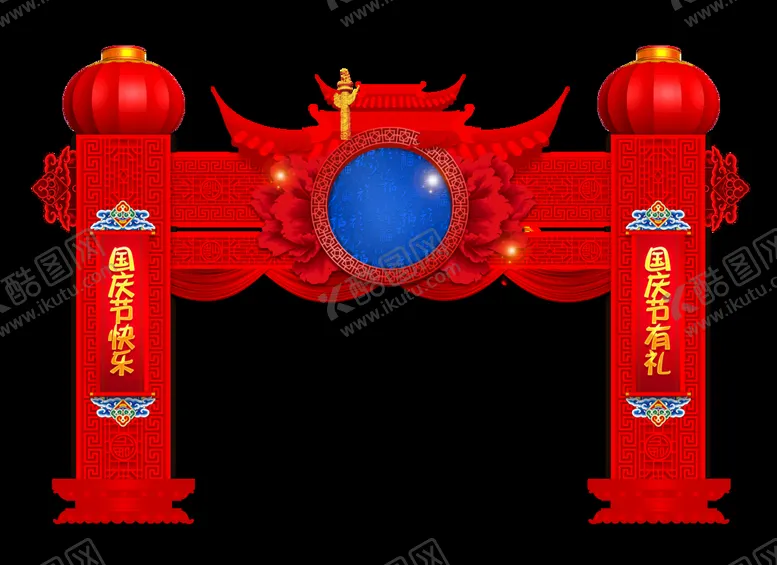 编号：51603709261126527641【酷图网】源文件下载- 龙门架 