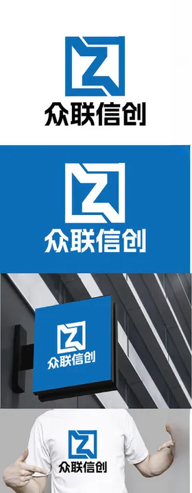 科技标识设计简约字母现代