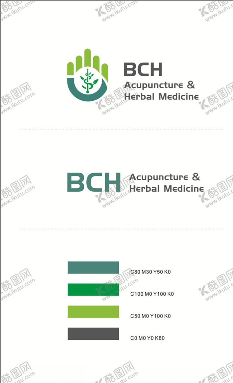 编号：46201209181055324066【酷图网】源文件下载-诊所标志