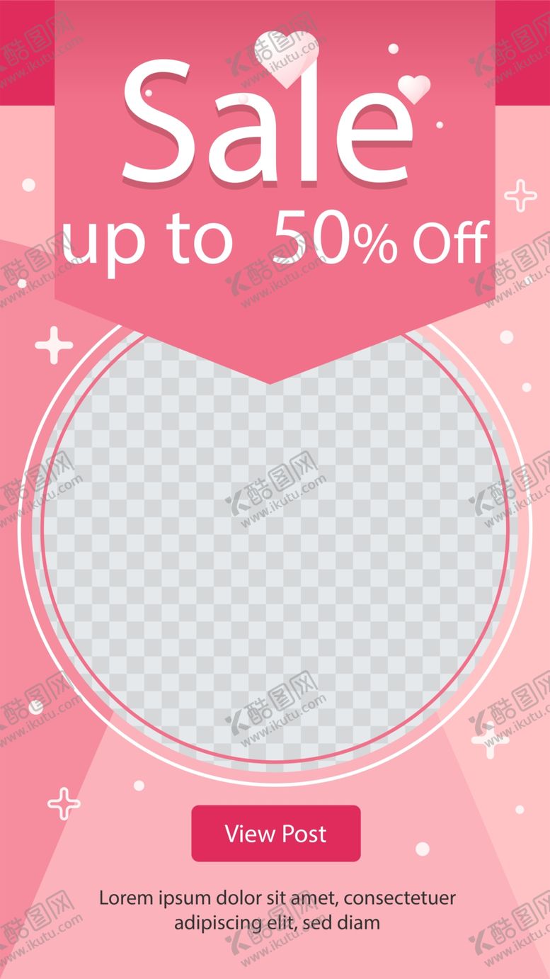 编号：11837509290111011999【酷图网】源文件下载-艺术海报