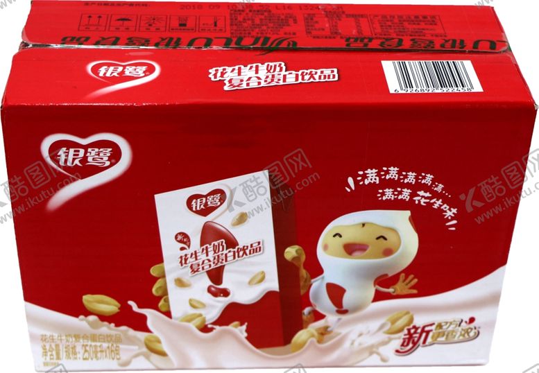 编号：73462206280727598317【酷图网】源文件下载-银鹭花生牛奶