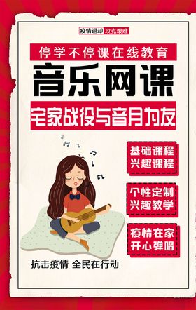 英语培训