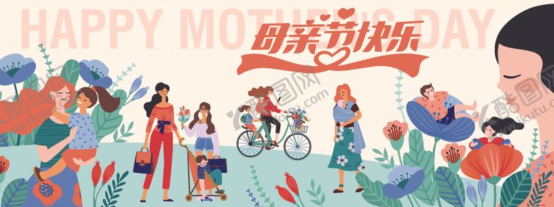 编号：71208702280245309009【酷图网】源文件下载-母亲节海报