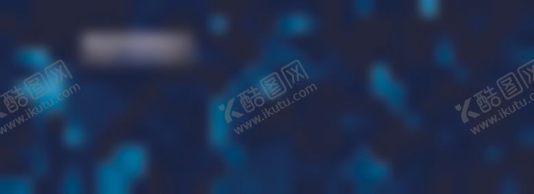 编号：68855409261559413649【酷图网】源文件下载-科技背景