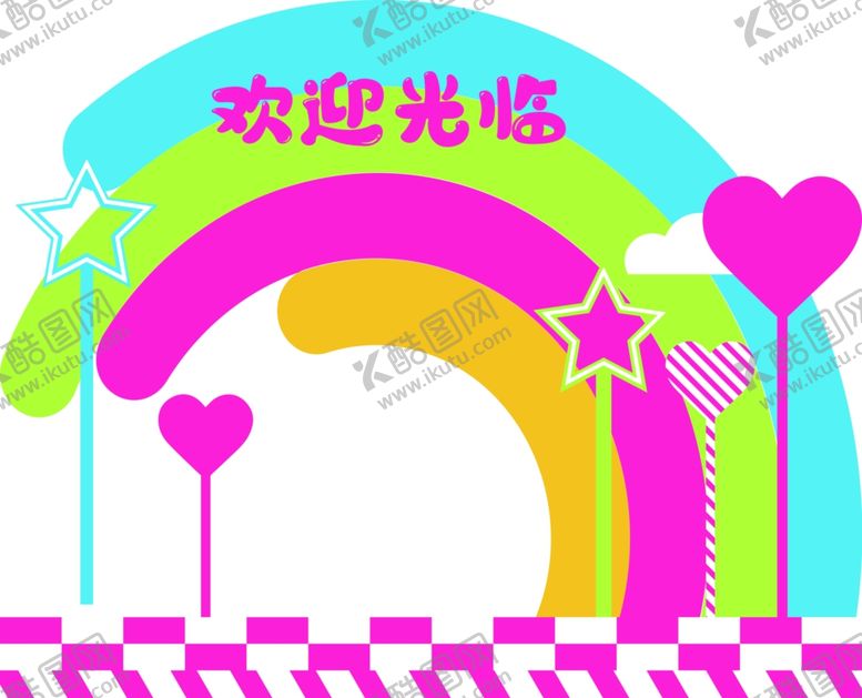 编号：48471509221554478734【酷图网】源文件下载-卡通拱门