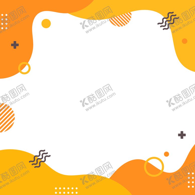 编号：63711609240327447423【酷图网】源文件下载-孟菲斯底纹