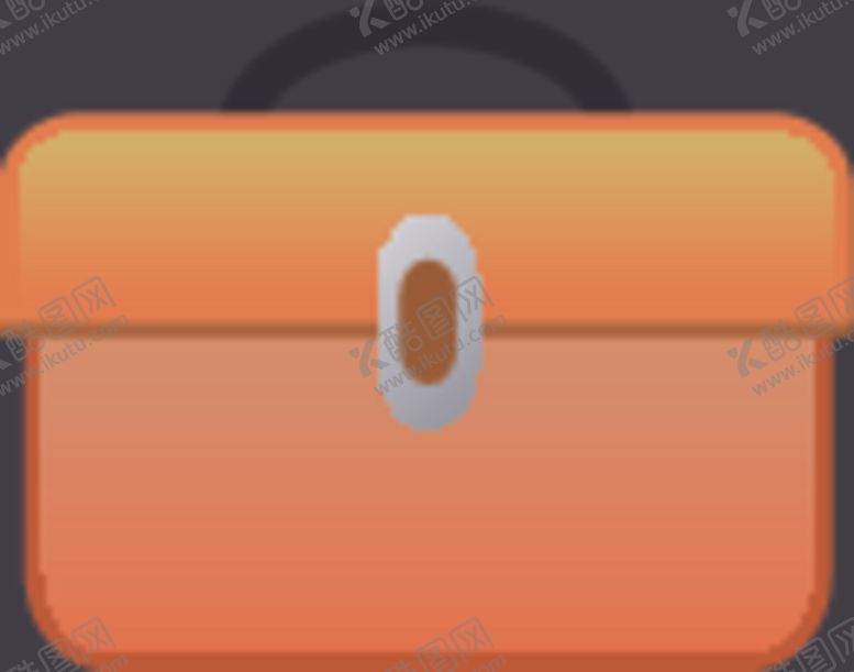 编号：25371810021637197631【酷图网】源文件下载-公文包