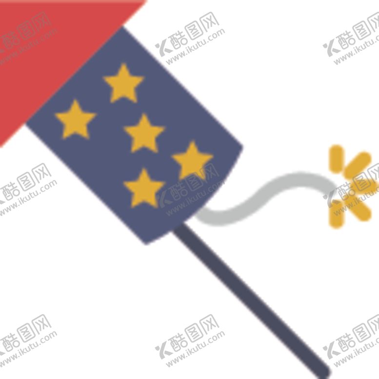 编号：54210304281831591165【酷图网】源文件下载-烟花