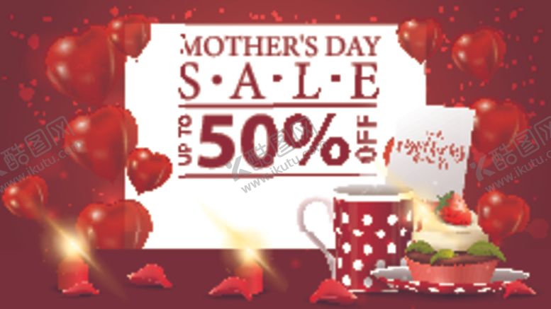 编号：29859009251822576499【酷图网】源文件下载-情人节促销