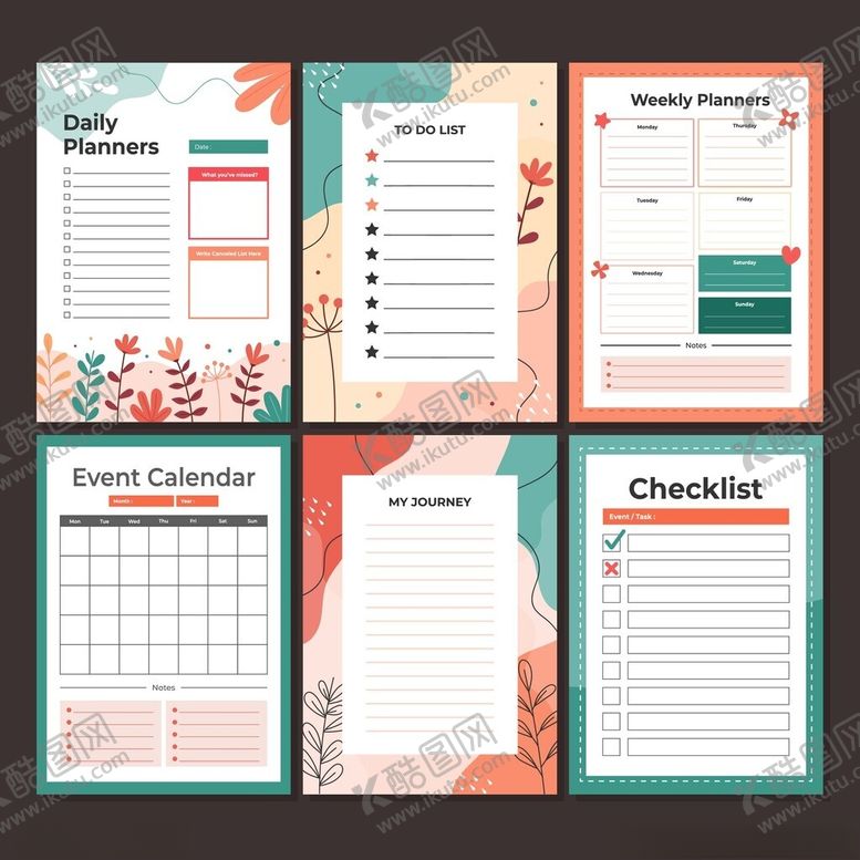 编号：82406011181713516092【酷图网】源文件下载-多彩简约待办事项模板集合