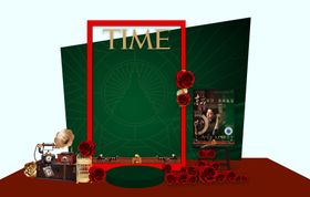 摩登杂志打卡点美陈堆头