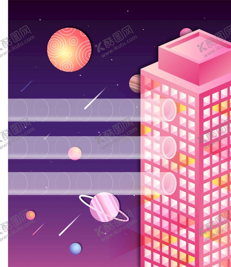 编号：34133911030913322415【酷图网】源文件下载-宇宙科技插画