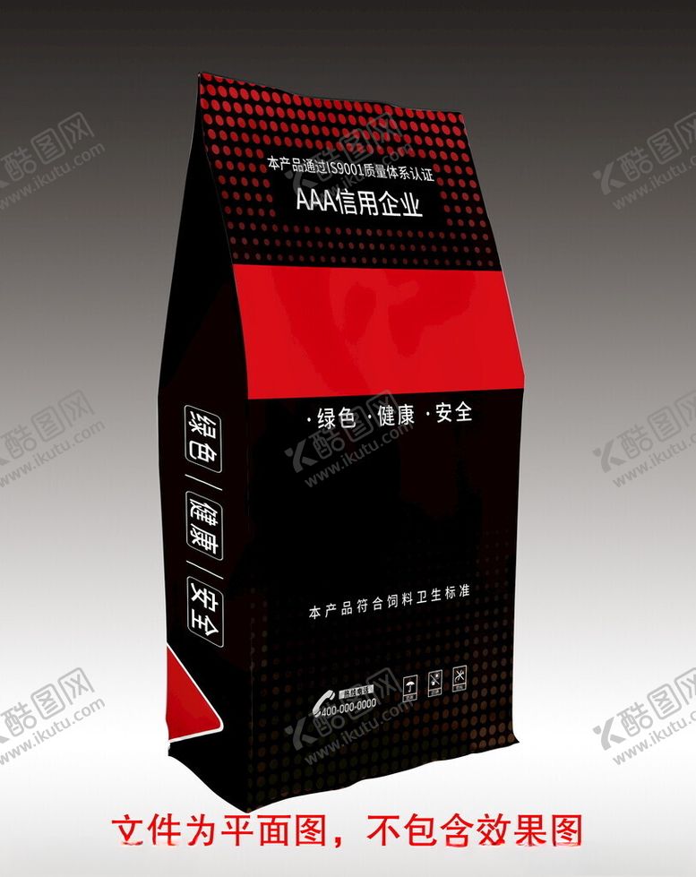 编号：32263301281531388161【酷图网】源文件下载-红色饲料包装三角条形