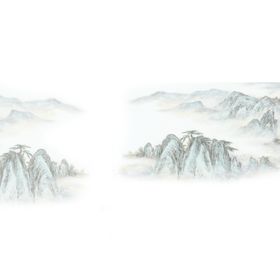 水墨山水素材