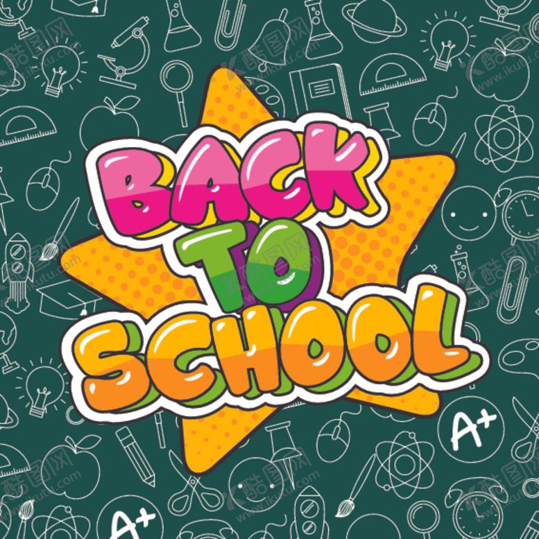 编号：15925110162343235599【酷图网】源文件下载-开学季