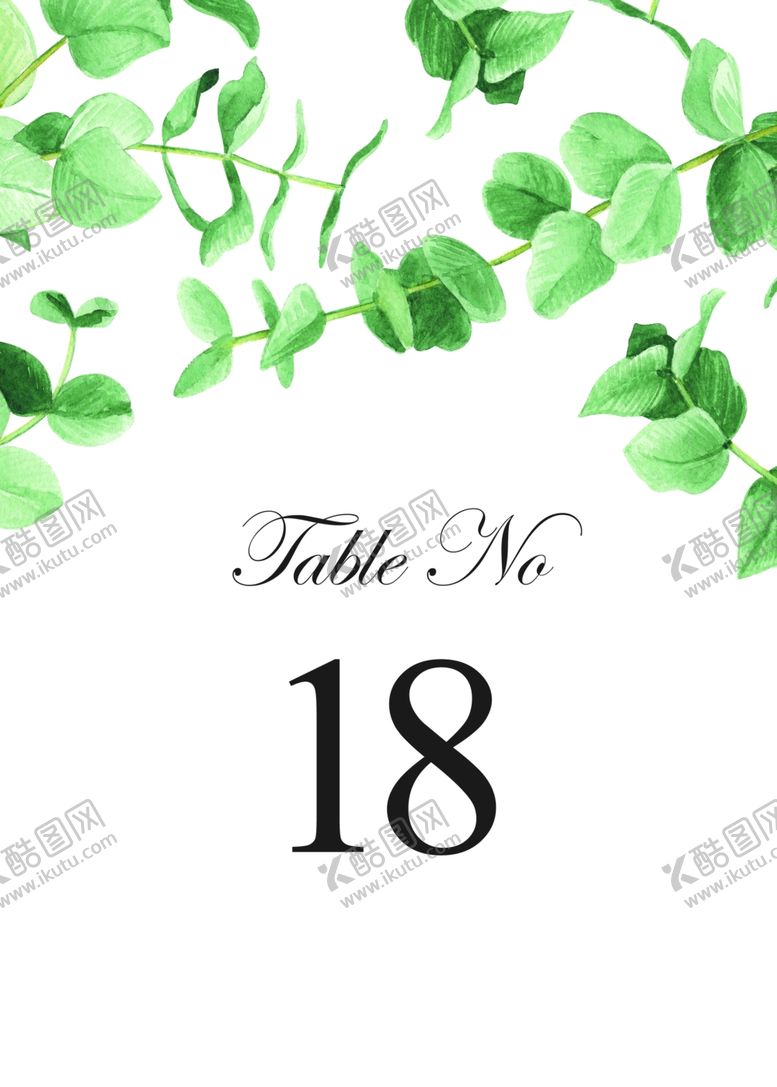 编号：57210210030124069372【酷图网】源文件下载-绿色叶子森系小清新