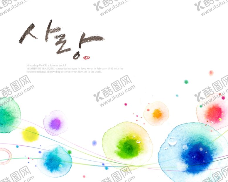 编号：35055610072330401880【酷图网】源文件下载-手绘花纹