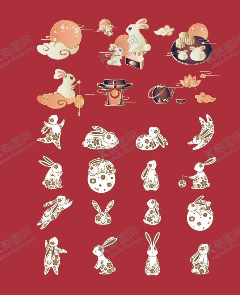 编号：63528810241222284561【酷图网】源文件下载-中秋节元素
