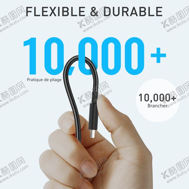 编号：24998102051252556459【酷图网】源文件下载-PD电源 线耐用 线的寿命 亚