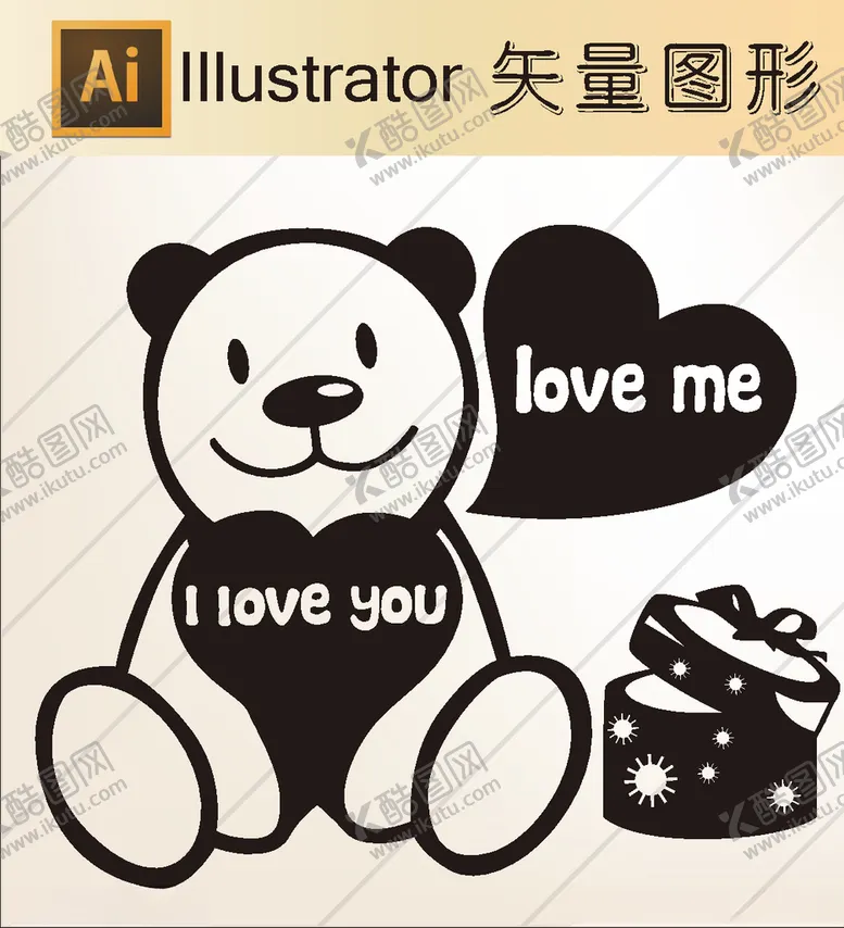 编号：52243509090602006329【酷图网】源文件下载-线稿剪影壁纸简洁手绘